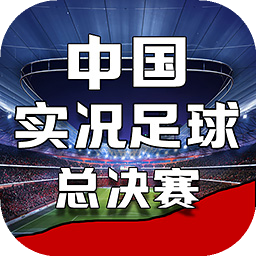 乐冠国际体育平台