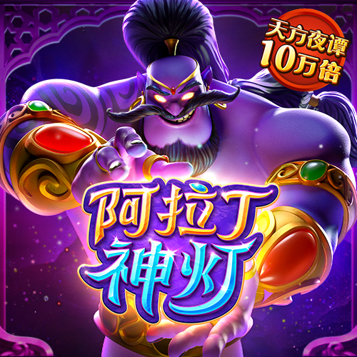 c7体育app下载