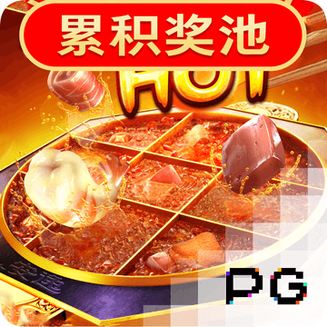 必一体育app网页版官网
