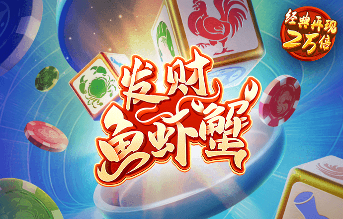 乐冠体育app下载官网
