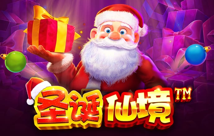 搏冠体育app入口官网