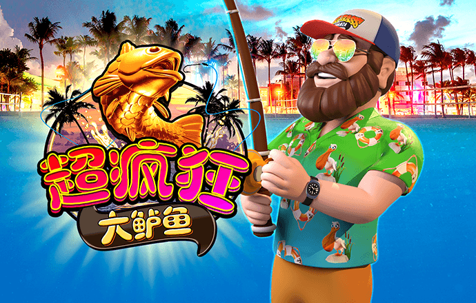 头头体育app下载