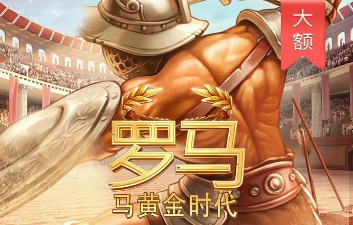 蓝鲸体育app最新版本